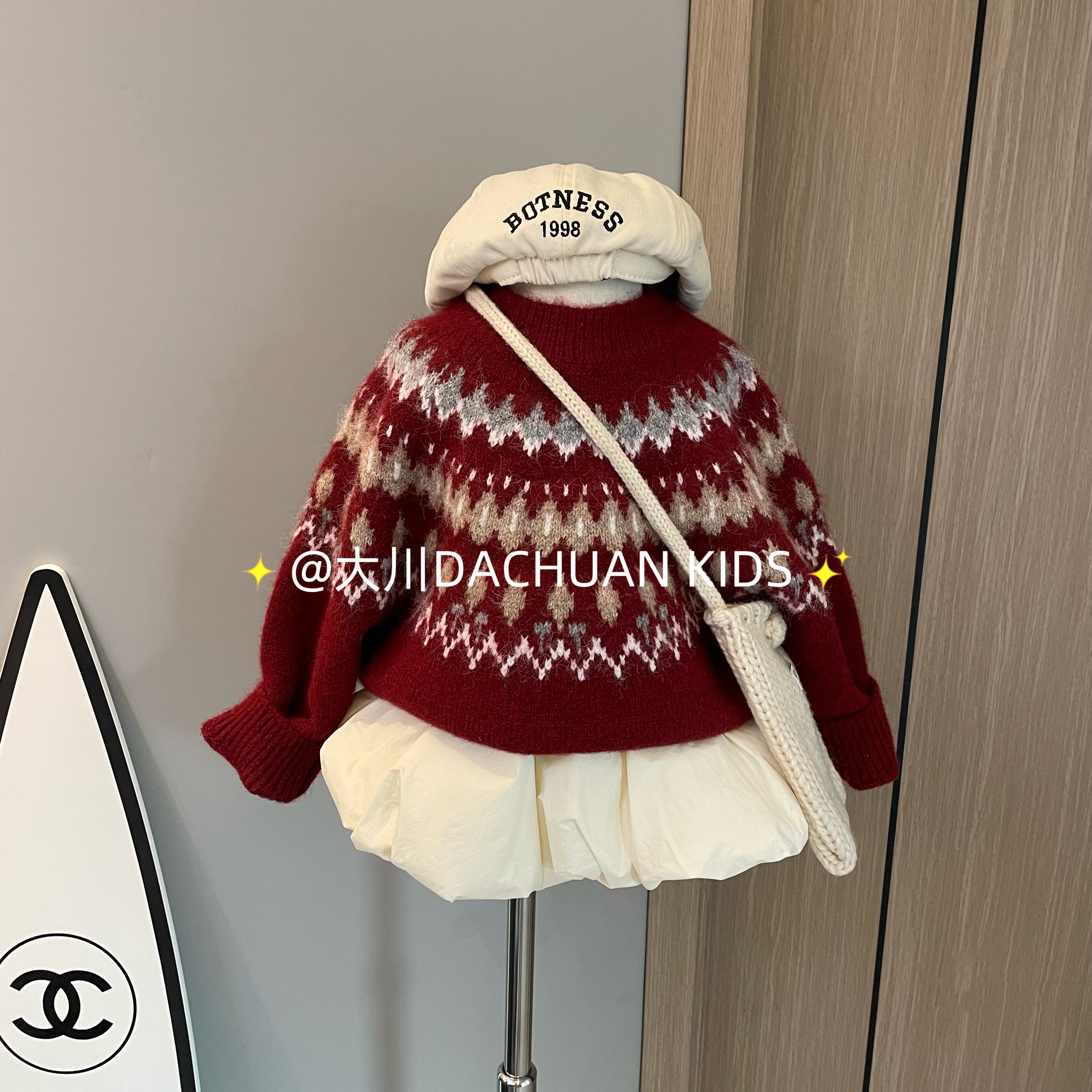 【现货】女童复古费尔岛圣诞加厚小众毛衣女宝宽松保暖慵懒针织上衣