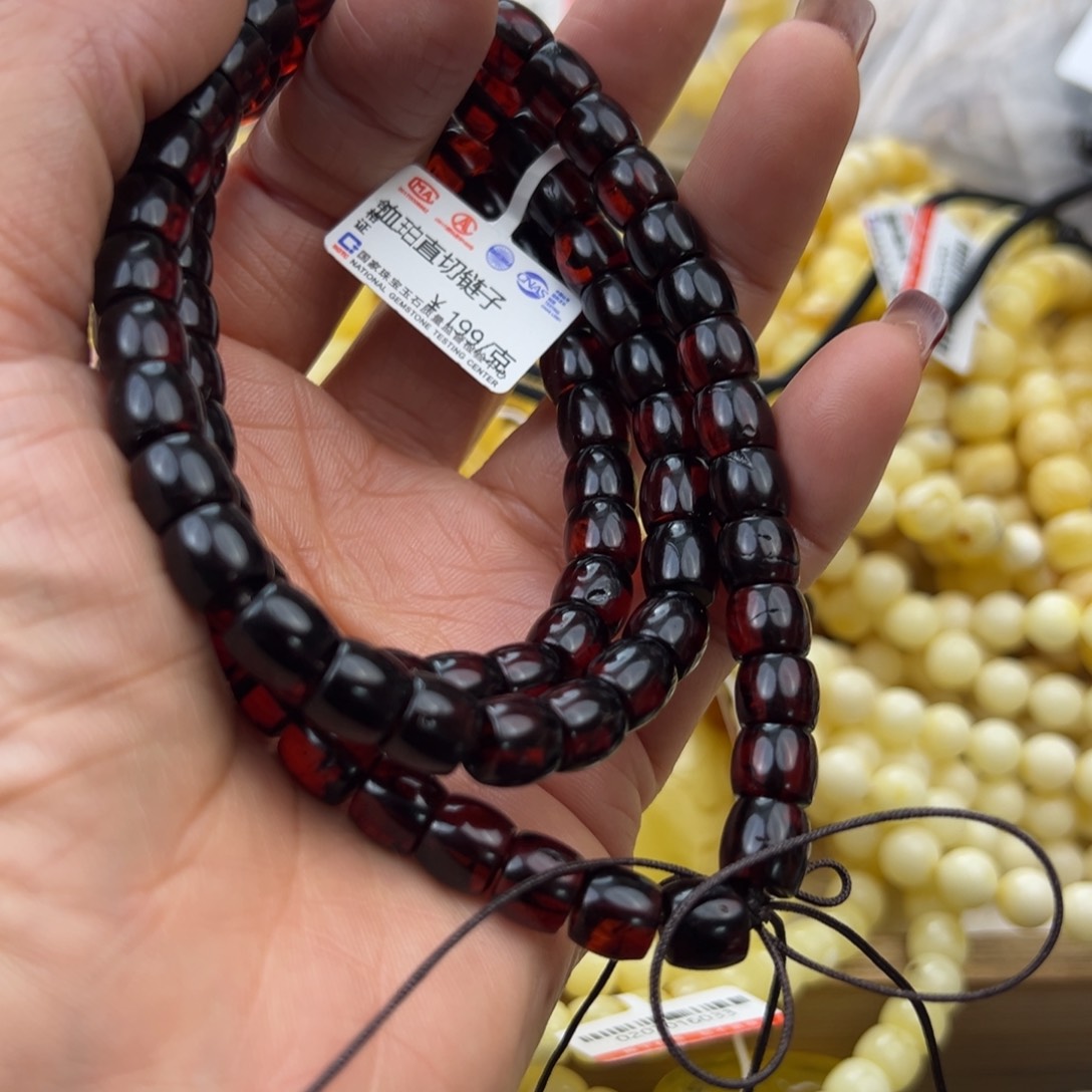 琥珀珠宝奇石未镶嵌