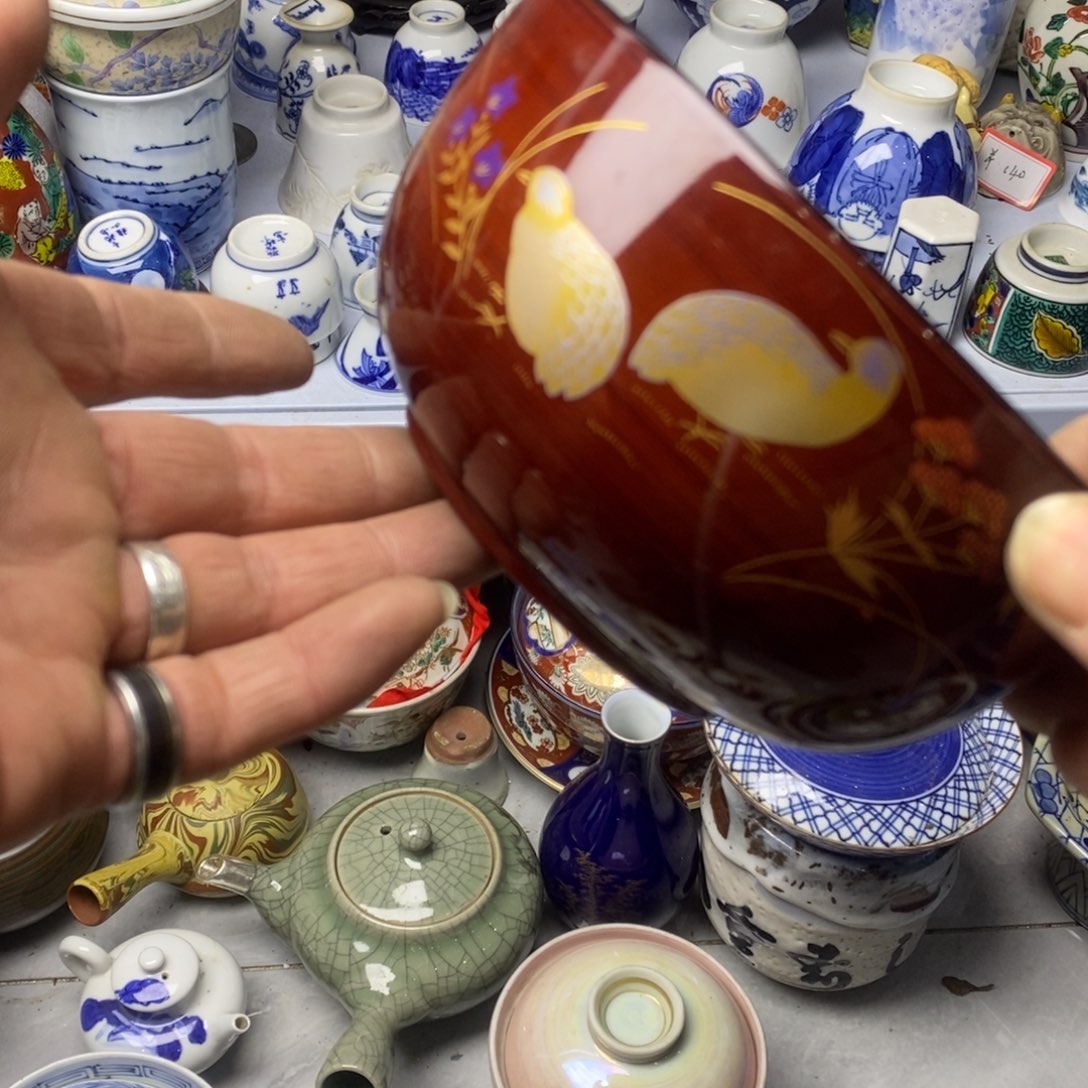 瓷片飞山一水在一