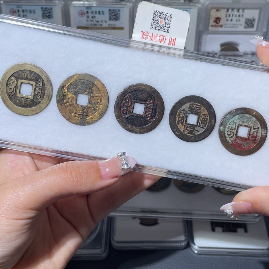 铜勇**敌小莲，香火五帝一套