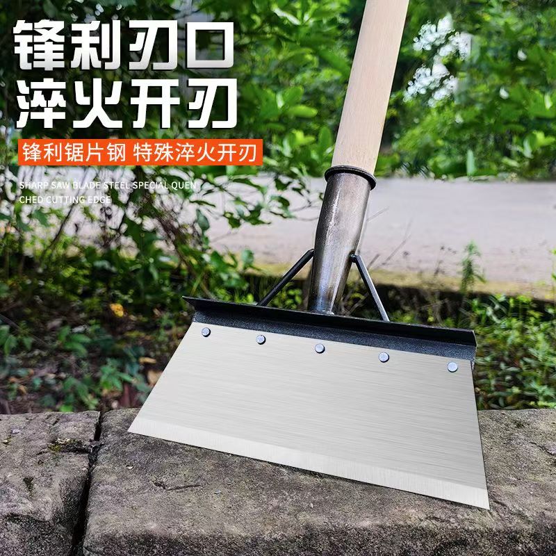 锰钢清洁铲农用养殖场鸡屎猪粪铲墙皮刮腻子铲子清洁铲养殖场专用