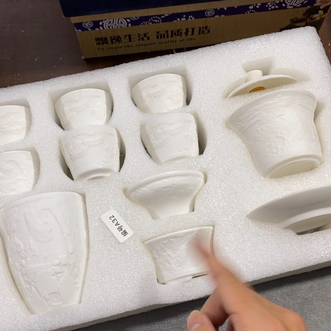 陶瓷等行业的生产和销售