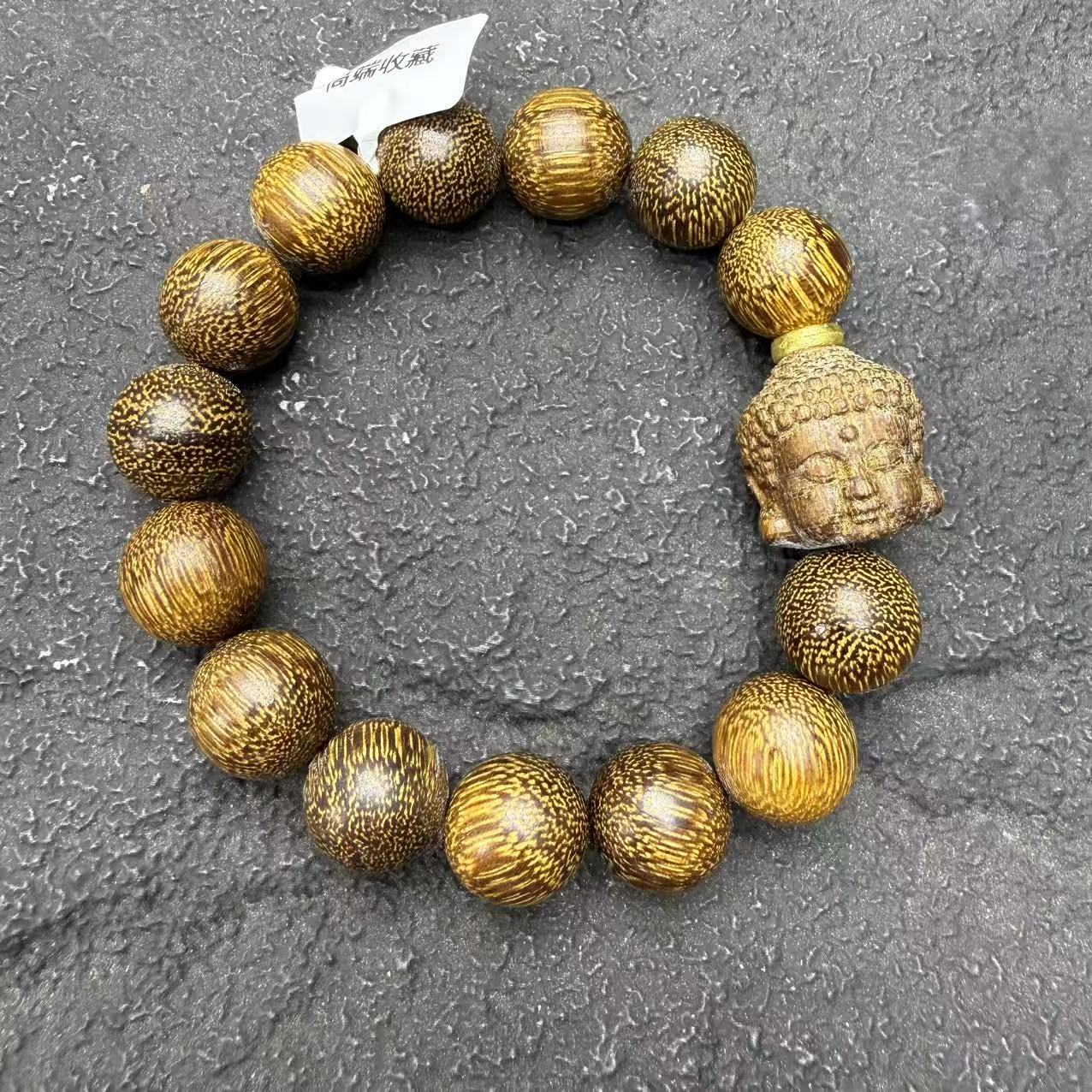 5341【小天文玩】文玩手链 