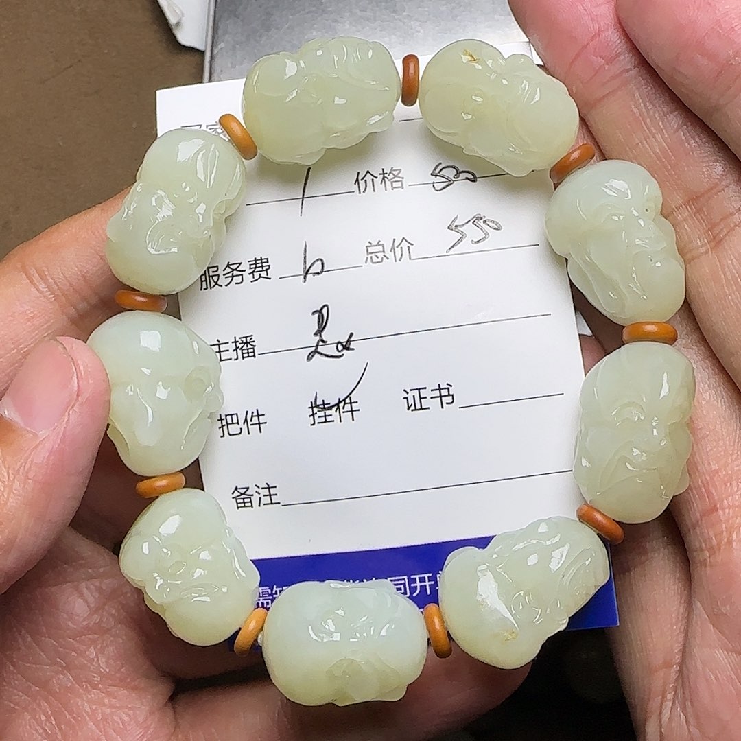 【闪购商品】和田玉挂件未镶嵌秋*