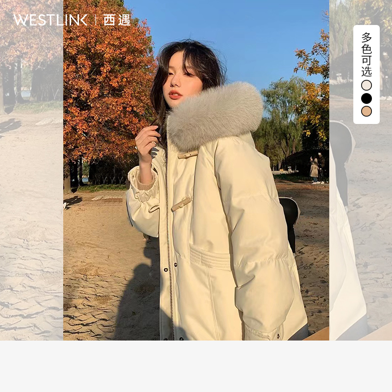 西遇中长款加厚棉服女2025年冬季新款牛角扣大毛领连帽夹棉外套