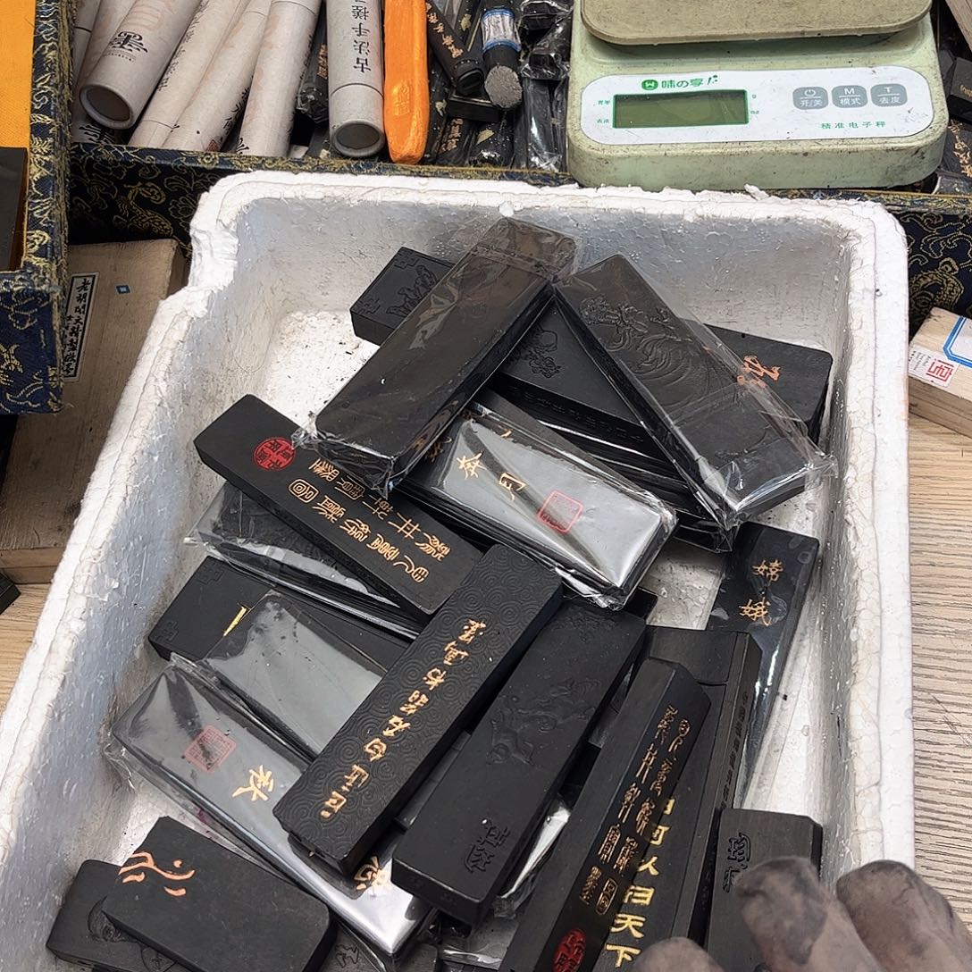 吴***东哈哈哈哈哈刚刚全部