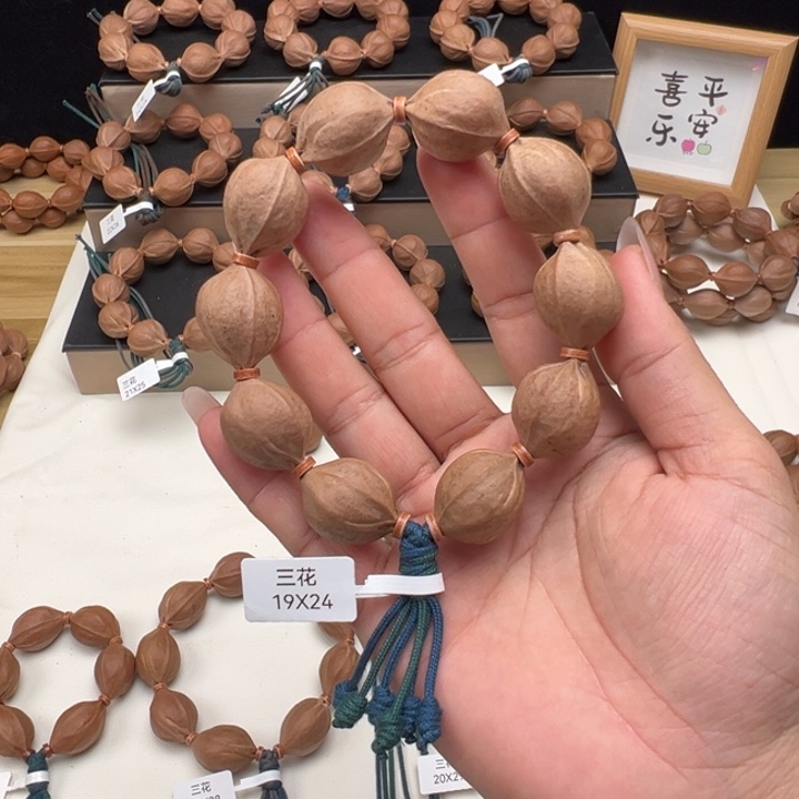 地***哥橄榄核手串/手链梅林铁核手串19/24