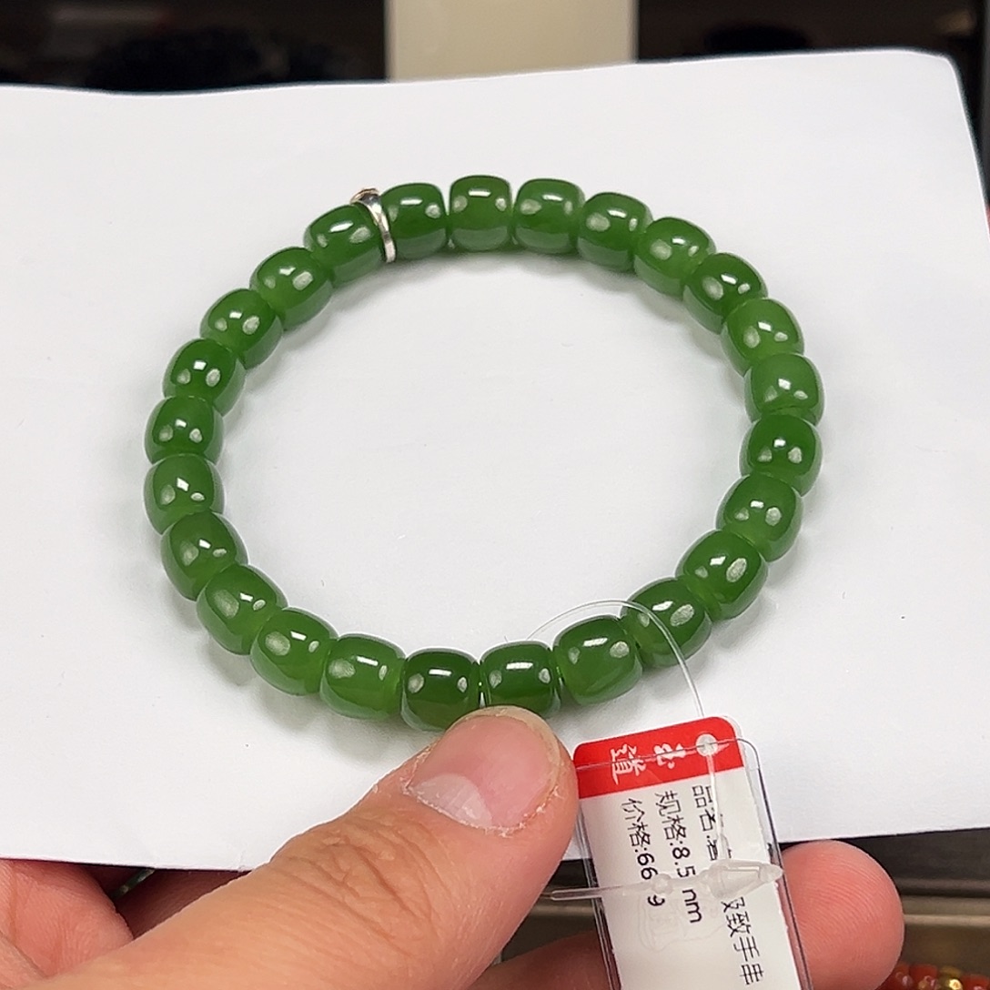 和田玉未镶嵌手链卡8.5mm正阳绿