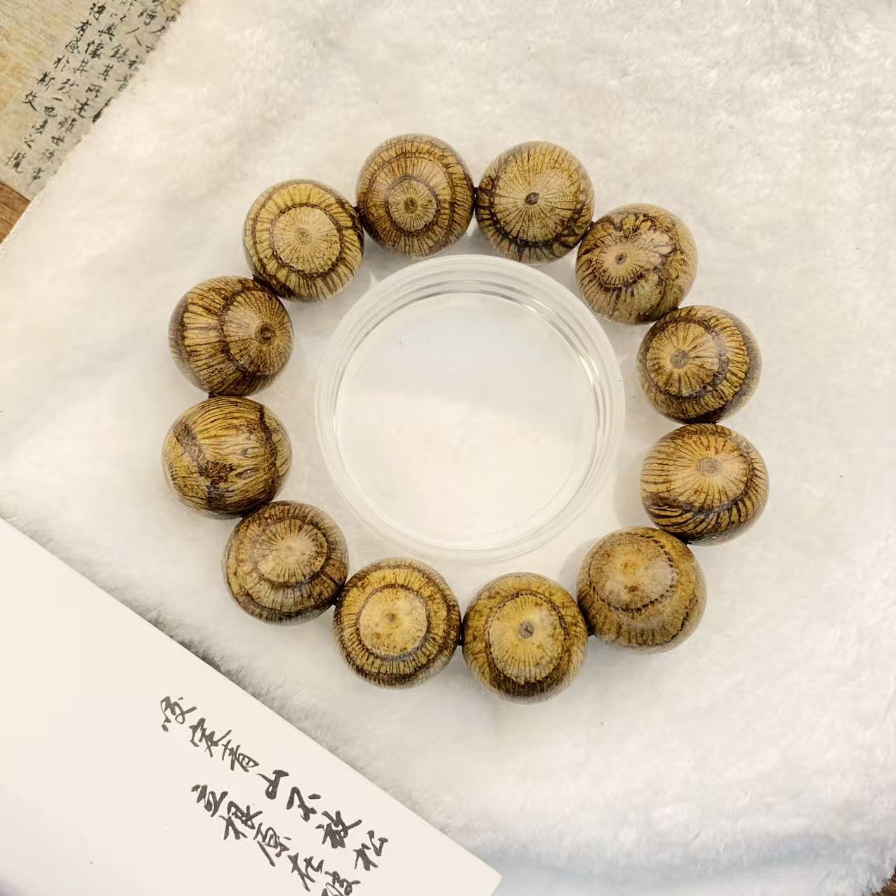 20*20买麻藤精工鬼眼文玩手串 SXB-0338