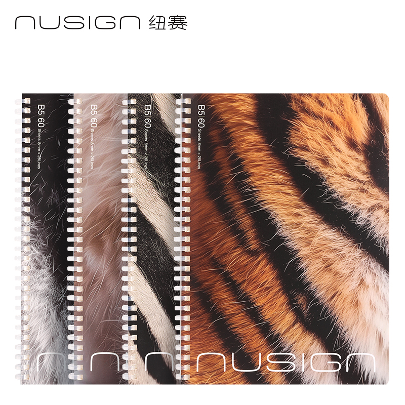 【直播】纽赛NS346-1野生动物软线圈本B5-60张(混)(本)