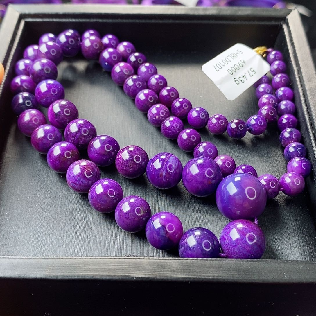 苏纪石（舒俱来）项链未镶嵌