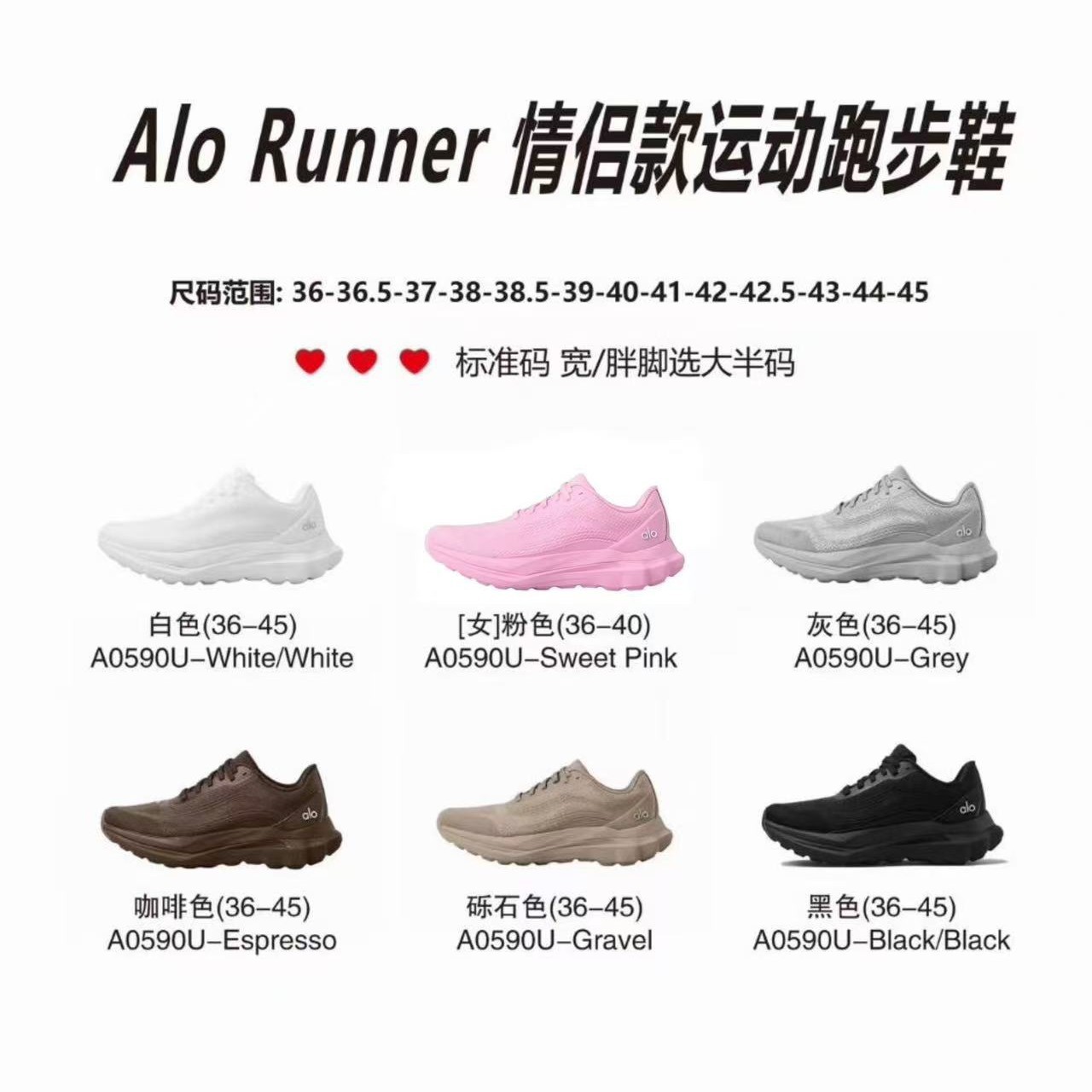 金智秀同款Jisoo夏季款新款休闲运动百搭跑步鞋增高鞋