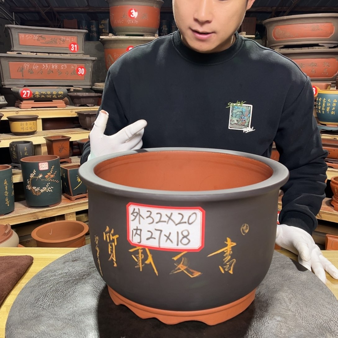 紫砂其他紫砂花盆工厂直发