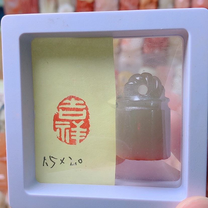 【闪购商品】昌化石印石手工吉祥