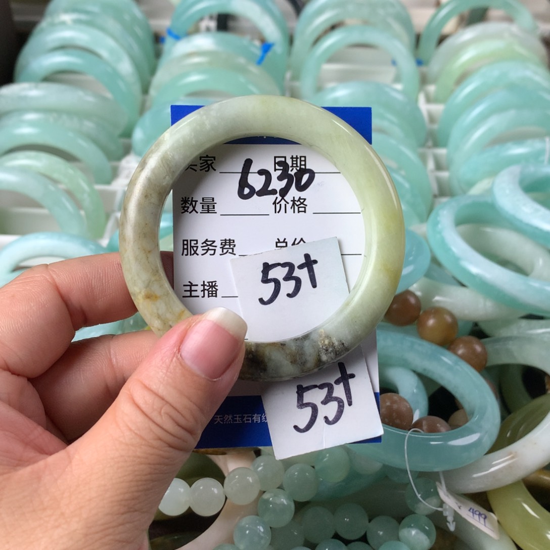 蛇纹石玉手镯未镶嵌6230