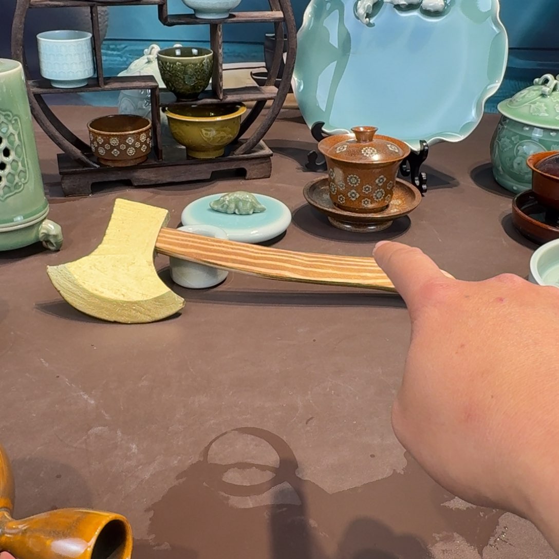 杯风*龙泉青瓷茶具微瑕