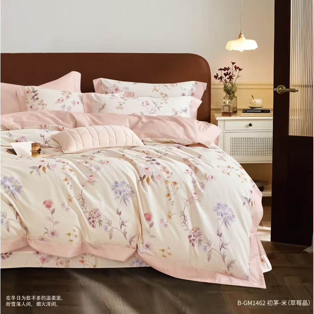 清沐家纺纯棉定制-纯棉高支高密磨绒面料-初茅-AB版