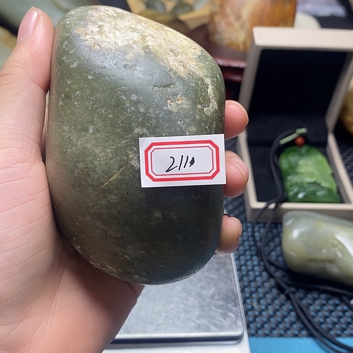 和田玉未镶嵌挂件211