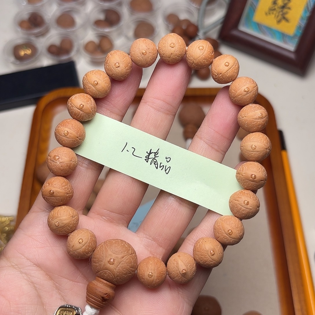 手串凤眼菩提新人福利精品矮桩手串1.2