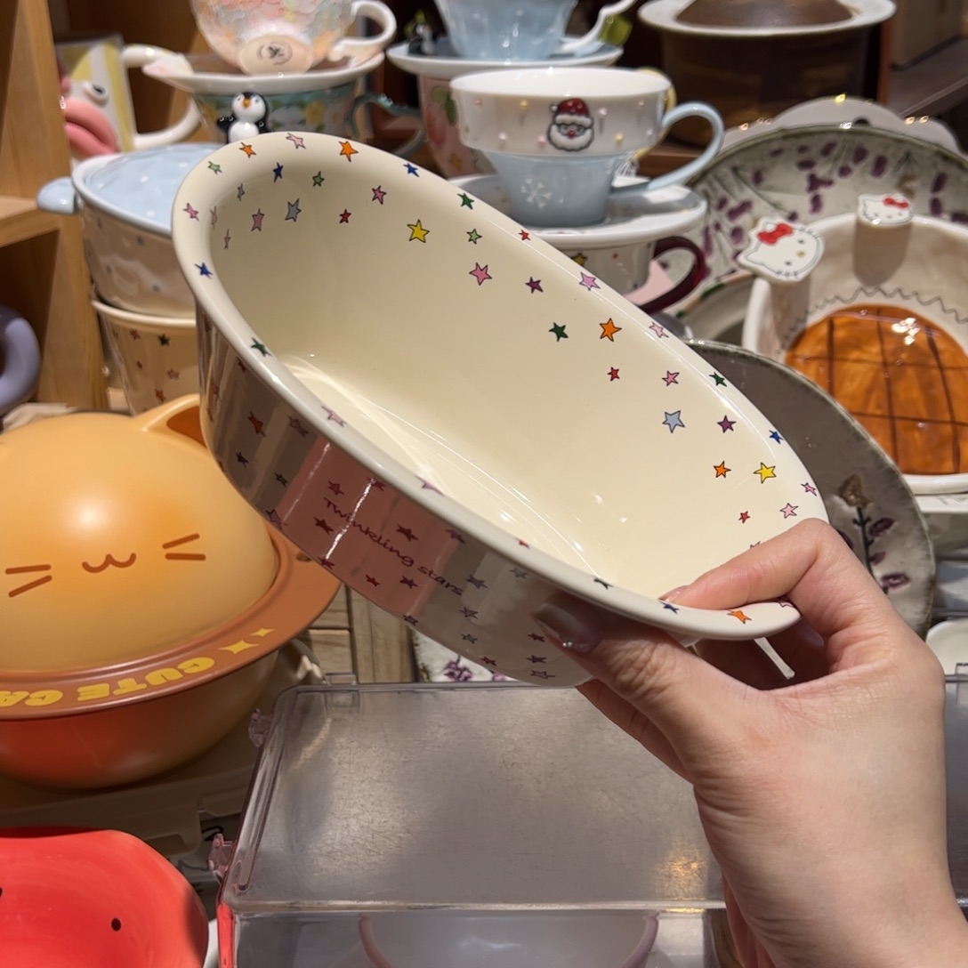 彩色小星星浴缸碗
