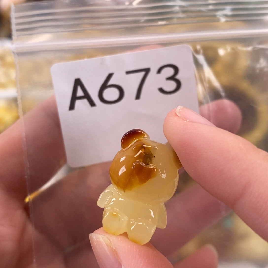 未镶嵌琥珀珠宝奇石