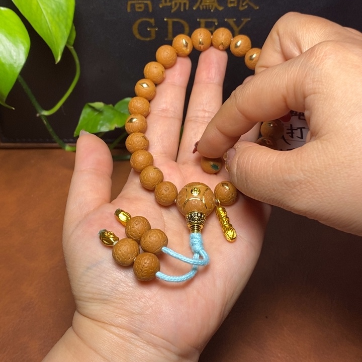 手串凤眼菩提尼泊尔