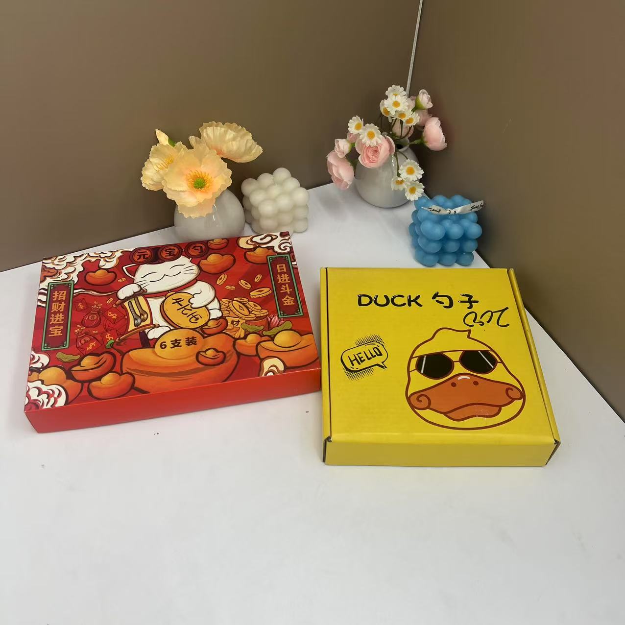 小黄鸭勺和元宝勺礼盒装两盒高档家用款居家必备【汤姆粉丝专属】