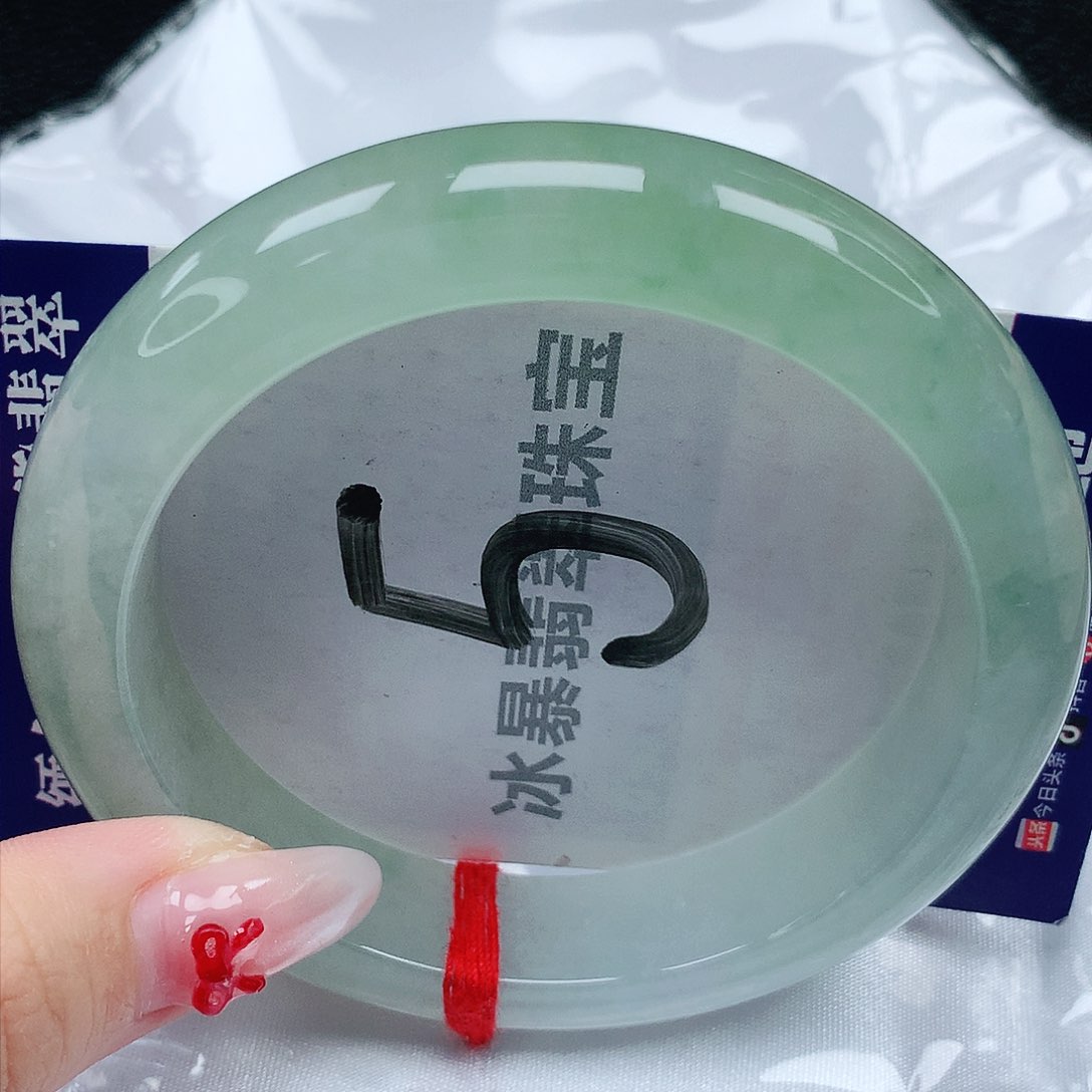 翡翠手镯未镶嵌天然缅甸a货翡翠