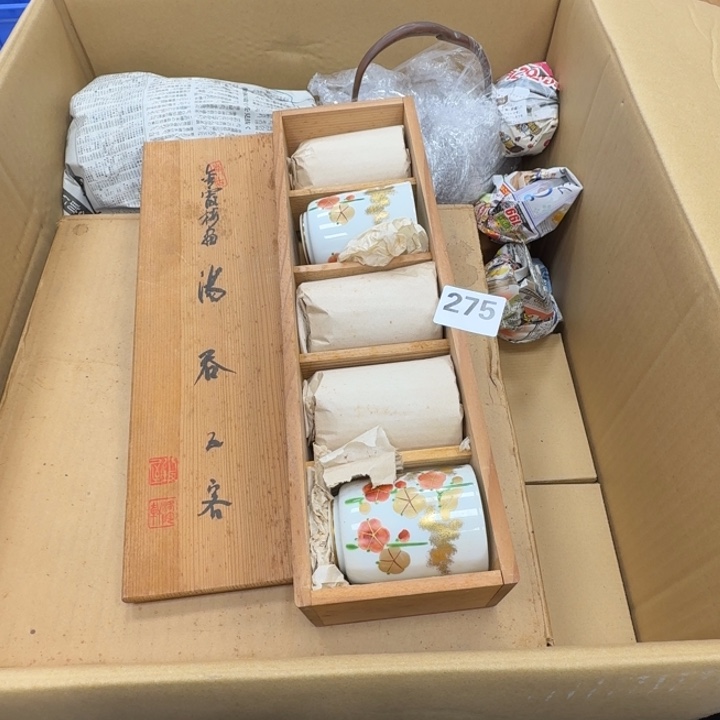 瓷片工艺品摆件瓷器摆件666
