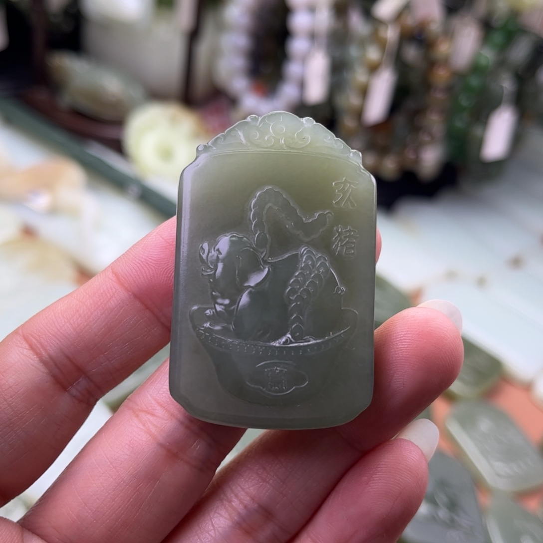 安***～和田玉未镶嵌吊坠(不含链)