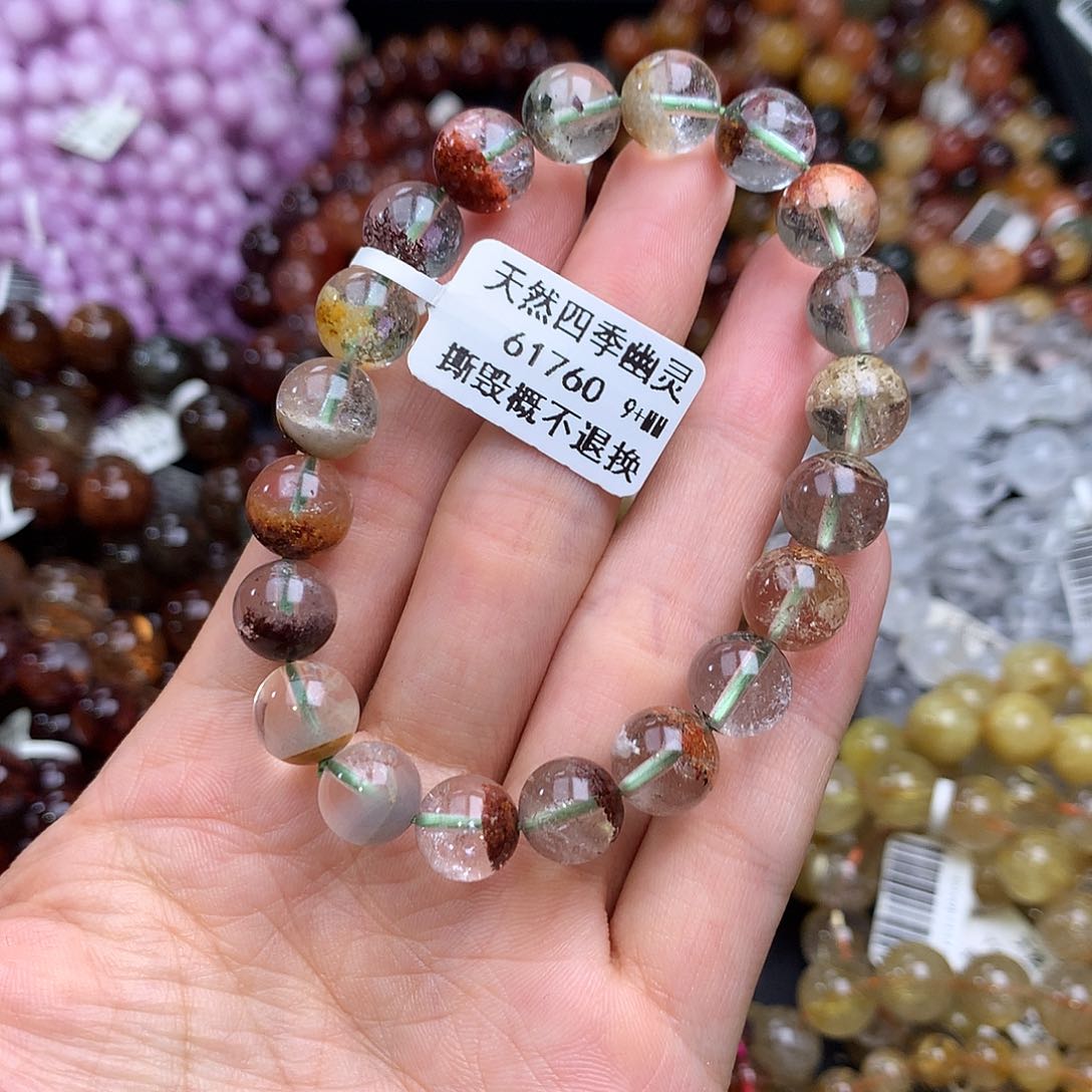 未镶嵌手链水晶手链