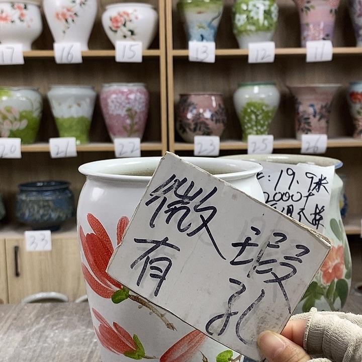 缸3xc景德镇陶瓷花盆