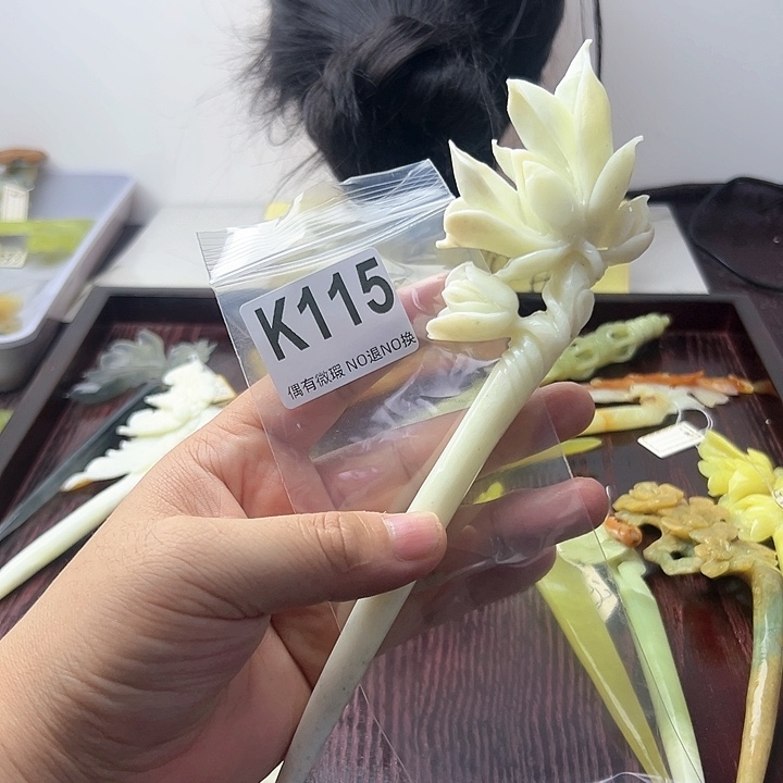 蛇纹石玉发饰合金阿****)