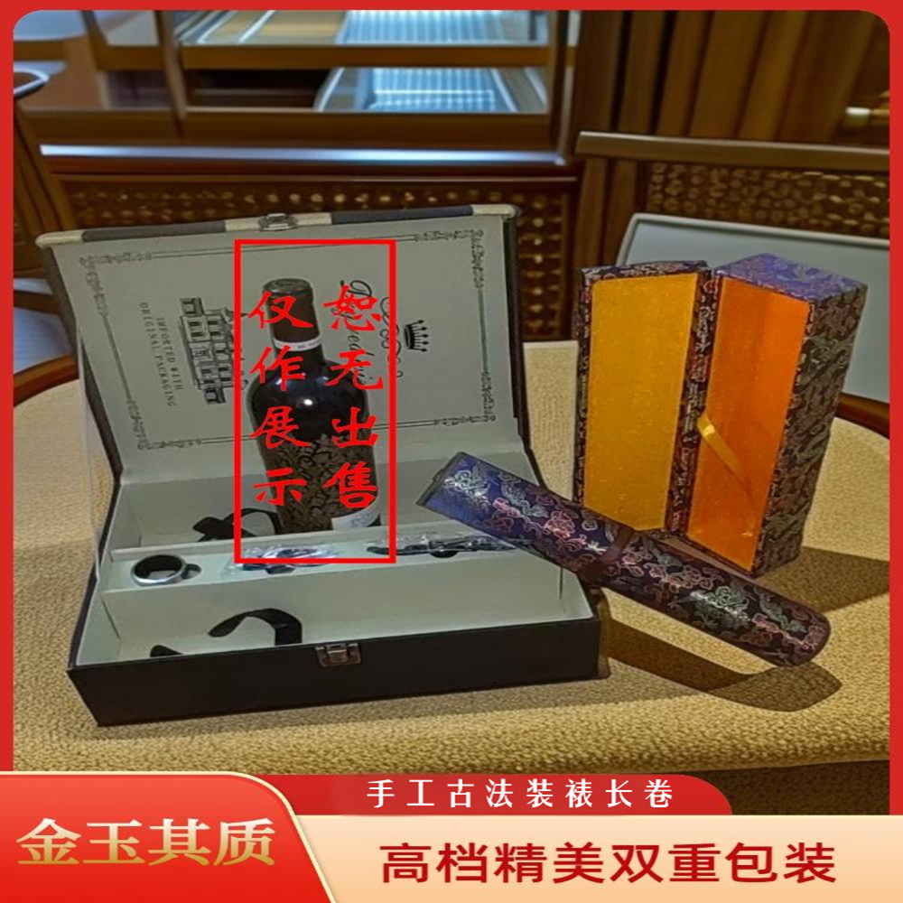 深℃猷礼南宫旭已装裱5米收藏级长卷《怀素自叙帖》+高端套装礼品盒