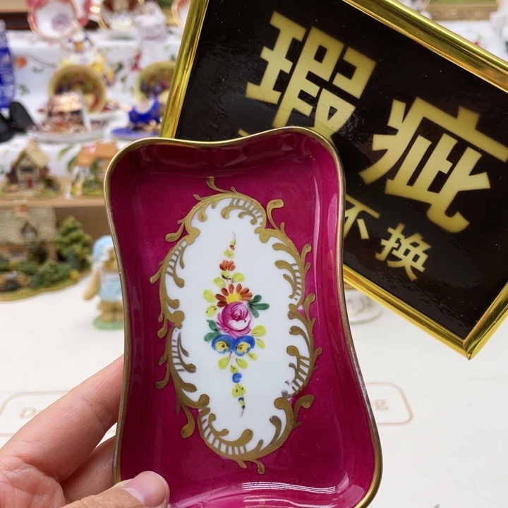 盘维多利亚欧洲中古