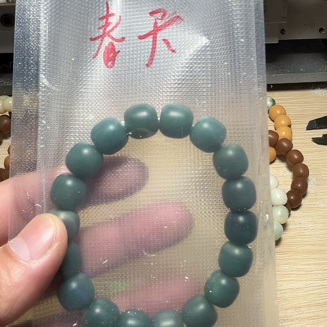 手串菩提根/象牙果