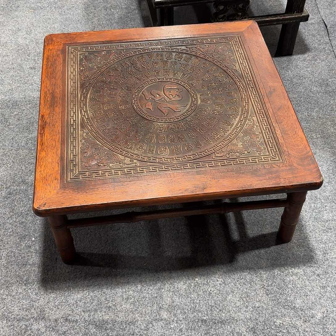 福***禄有机玻璃111111家具1111