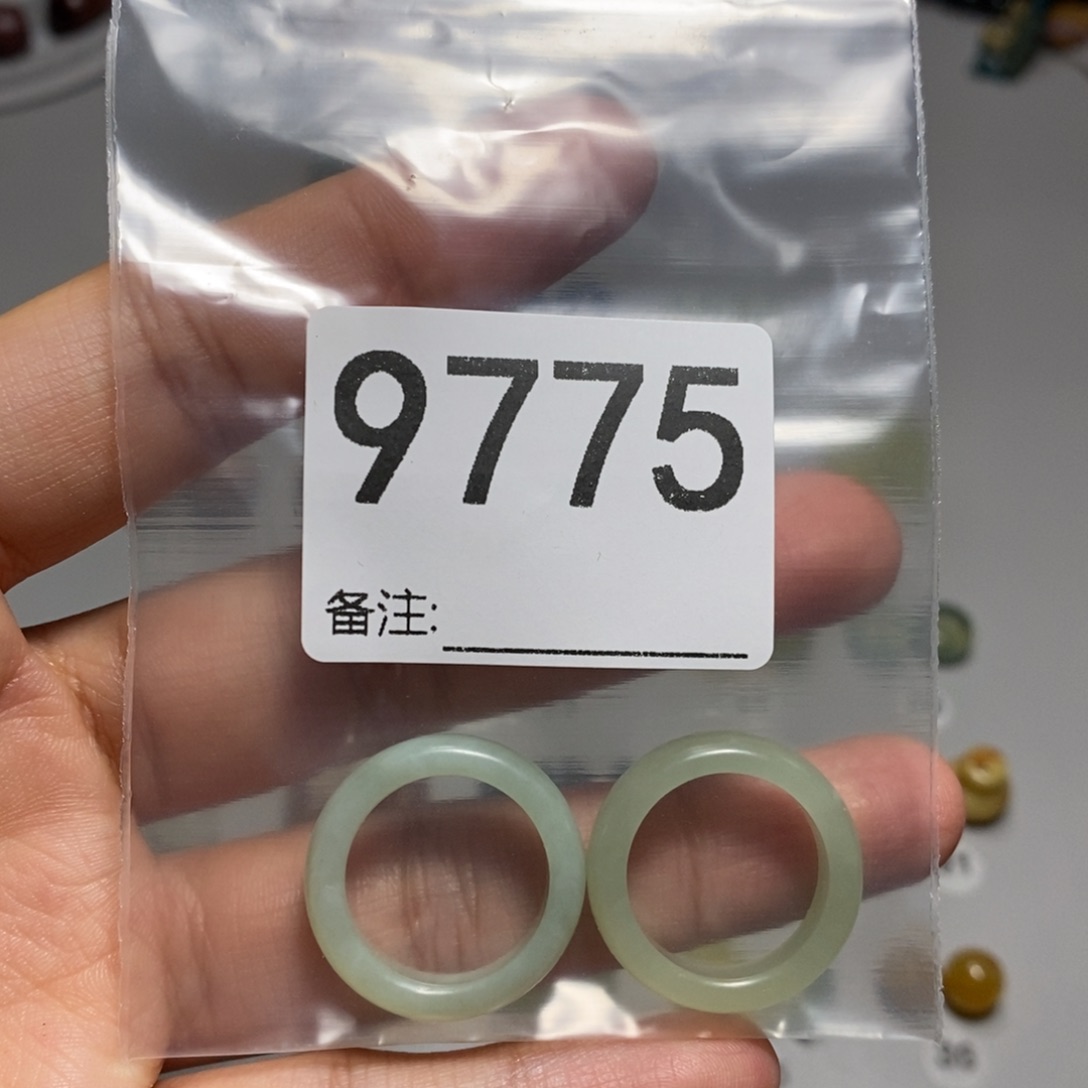 颈饰未镶嵌透闪石质玉高**清