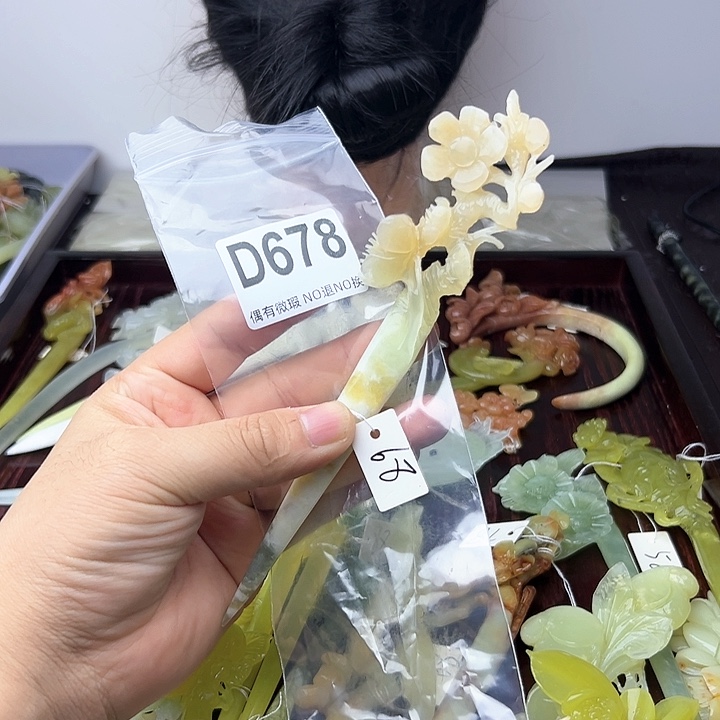 蛇纹石玉发饰合金冉*