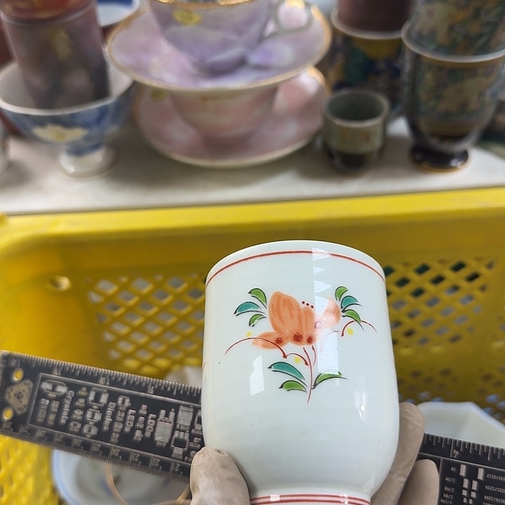 碟开播啦….开播啦