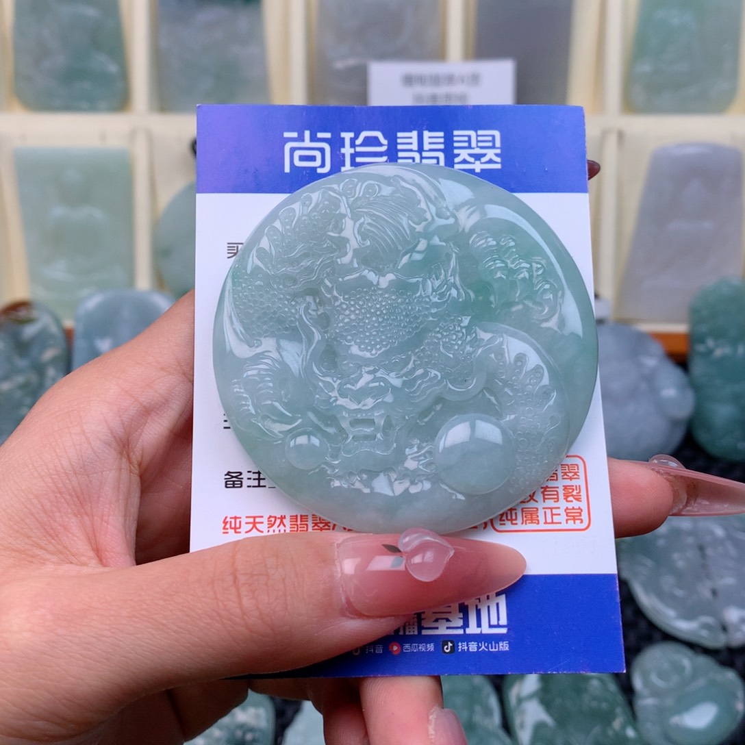 翡翠颈饰未镶嵌缅甸翡翠