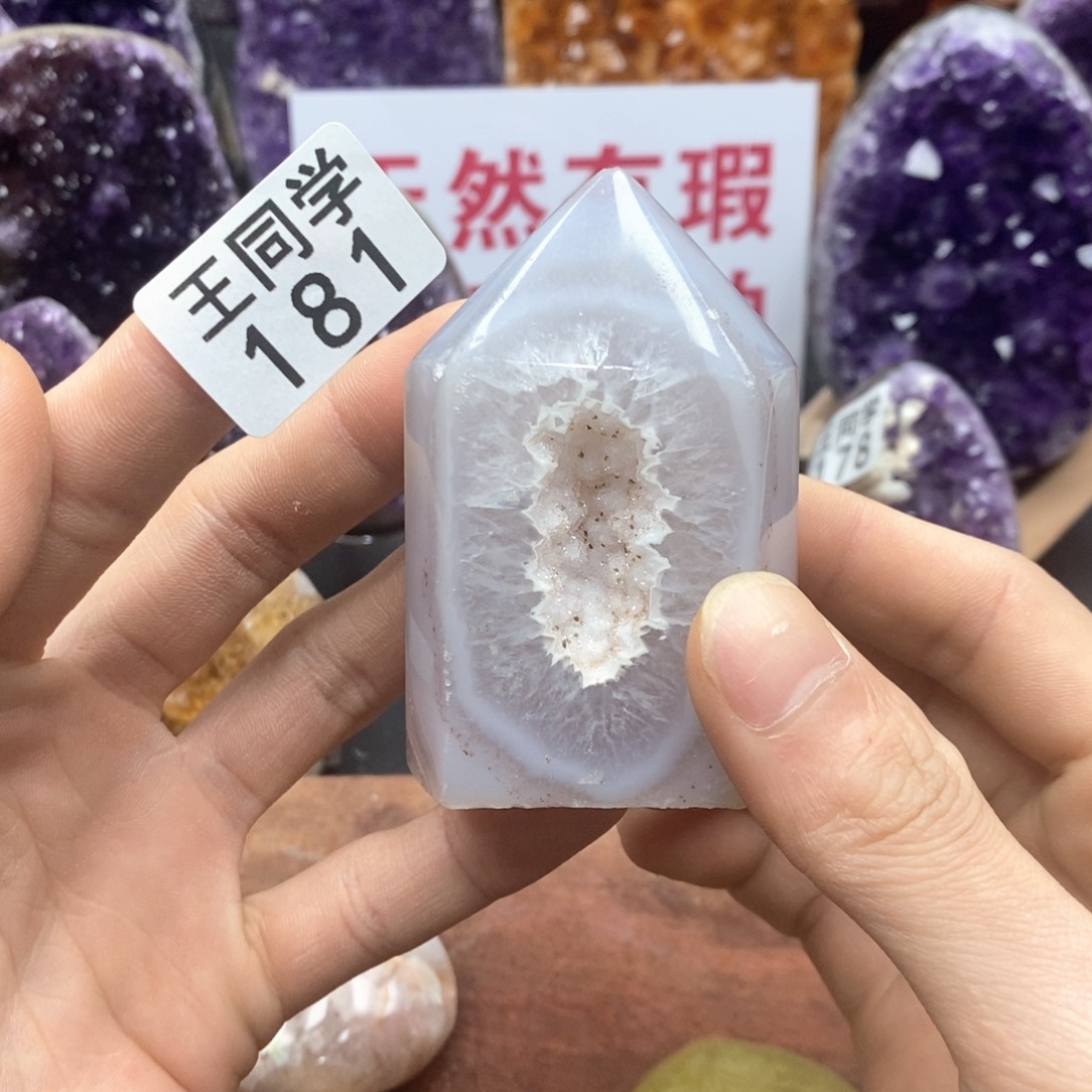 水晶水晶摆件未镶嵌叶*181