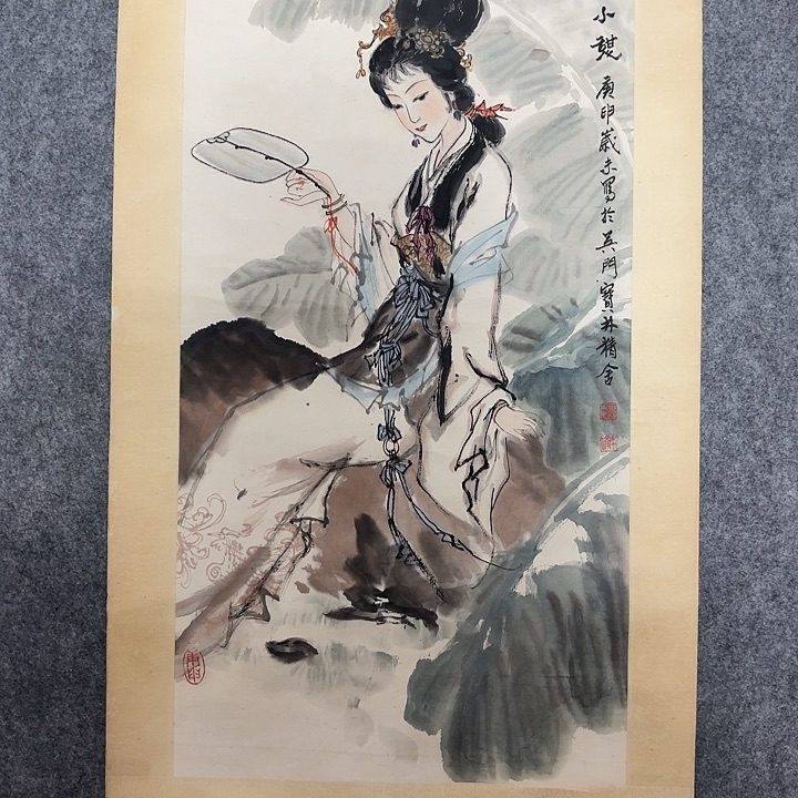 国画好好的一年一月