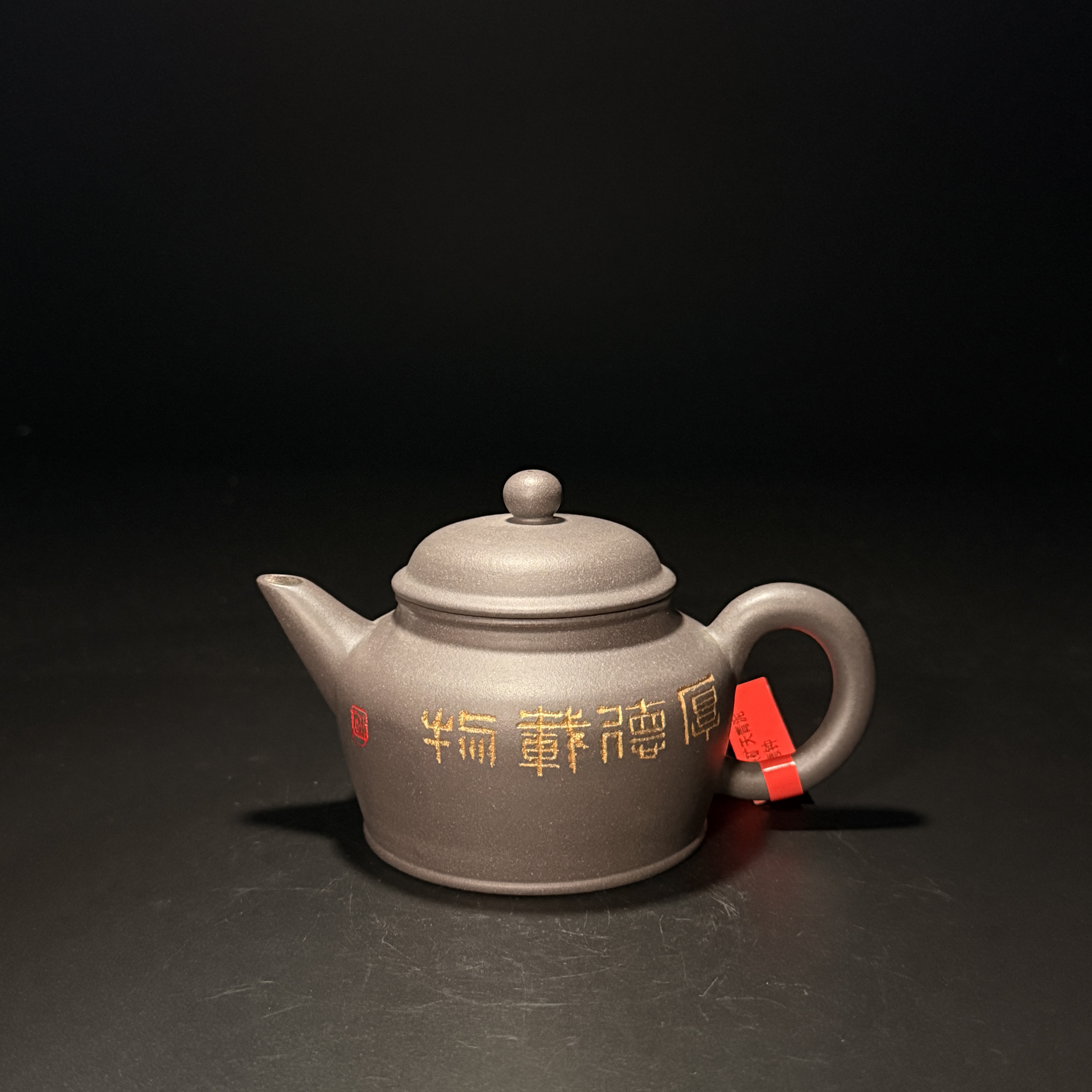 宜兴原矿天青紫泥手工制作德中小容量精美功夫茶具原矿老料