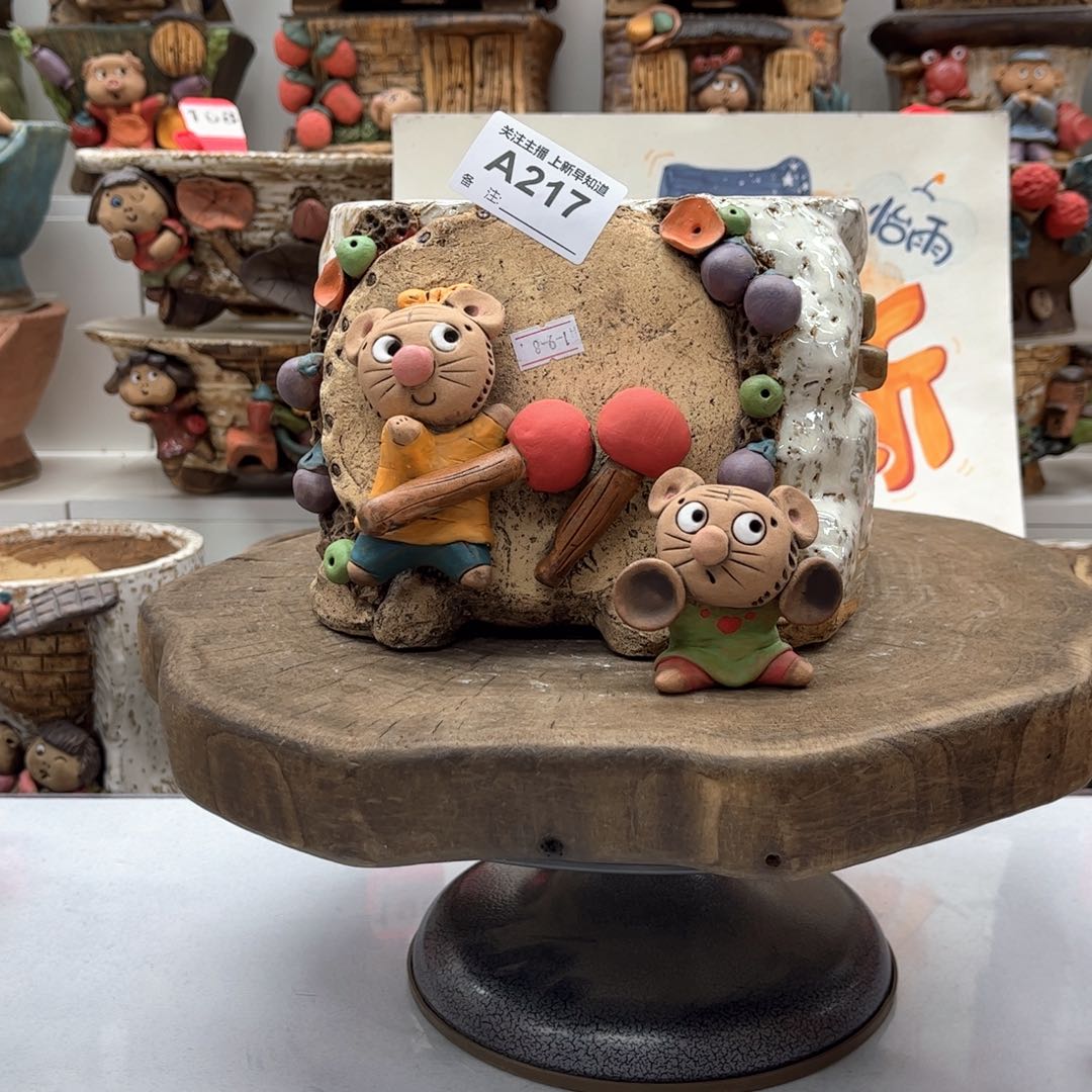 花盆217粗陶花盆