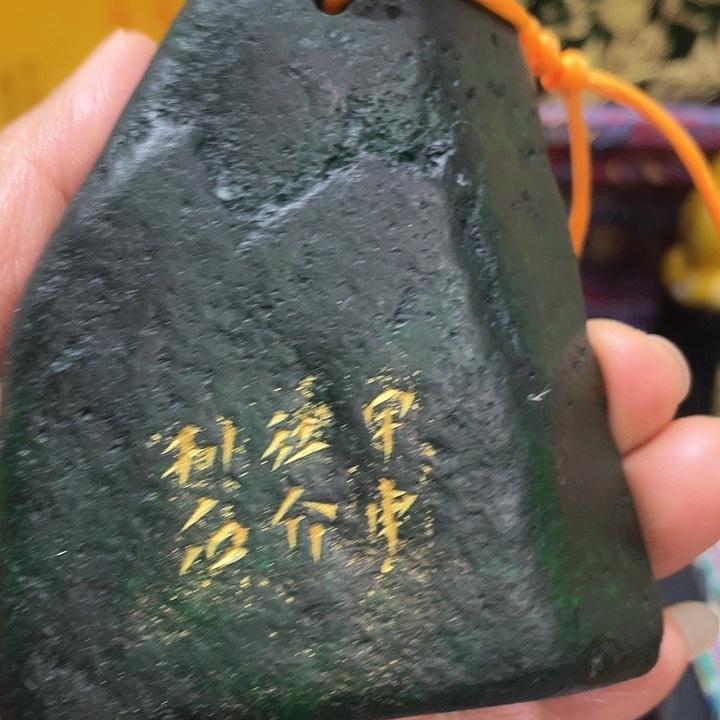 寿山石印石篆刻印章引首章闲章姓名章生日礼物