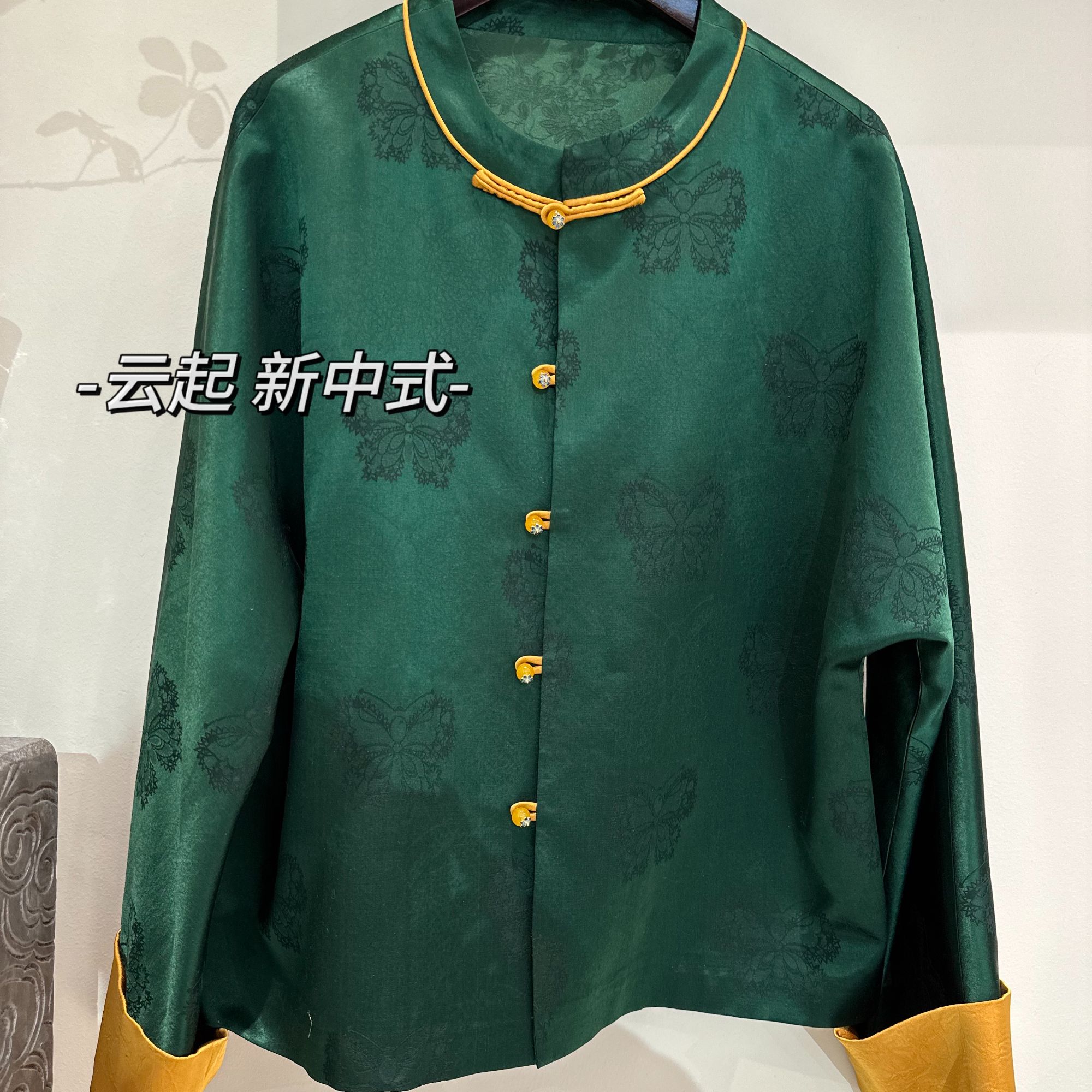 梵境【雀梅】新中式国风桑蚕丝外套102