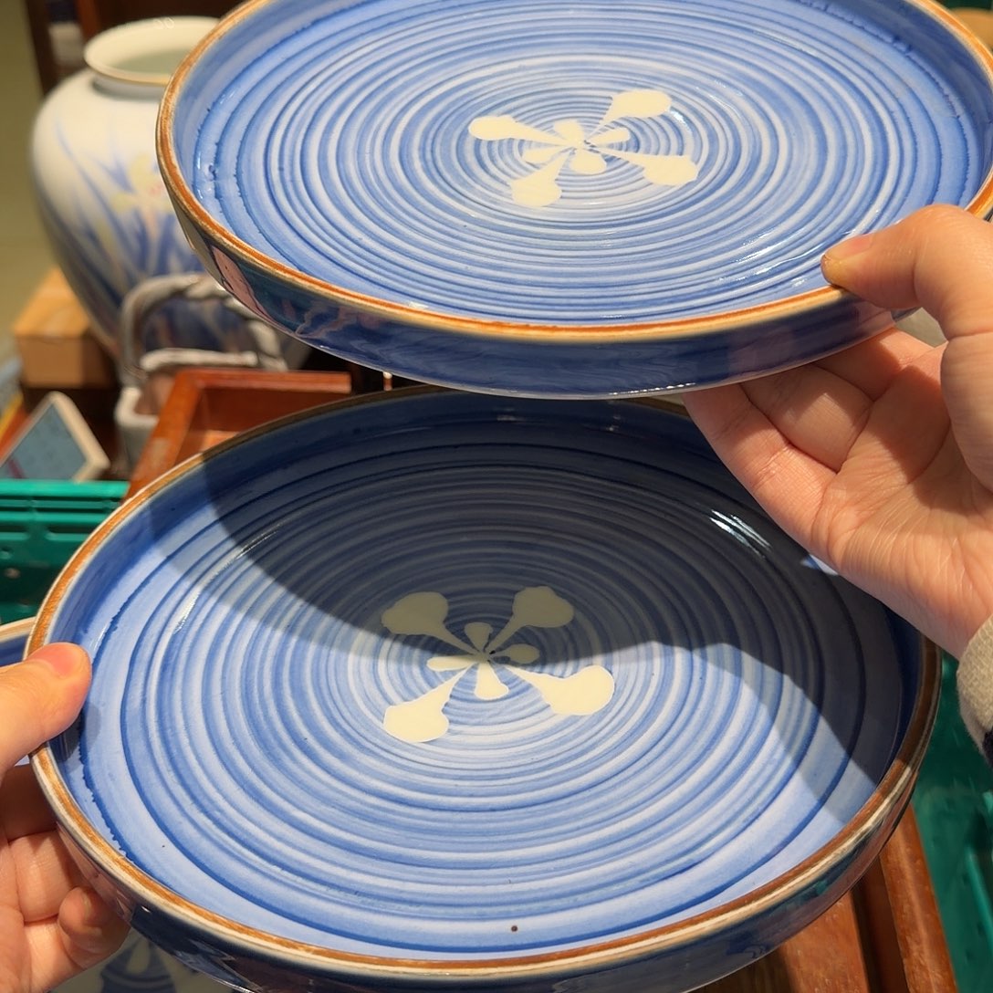 瓷片四十包邮 非全新