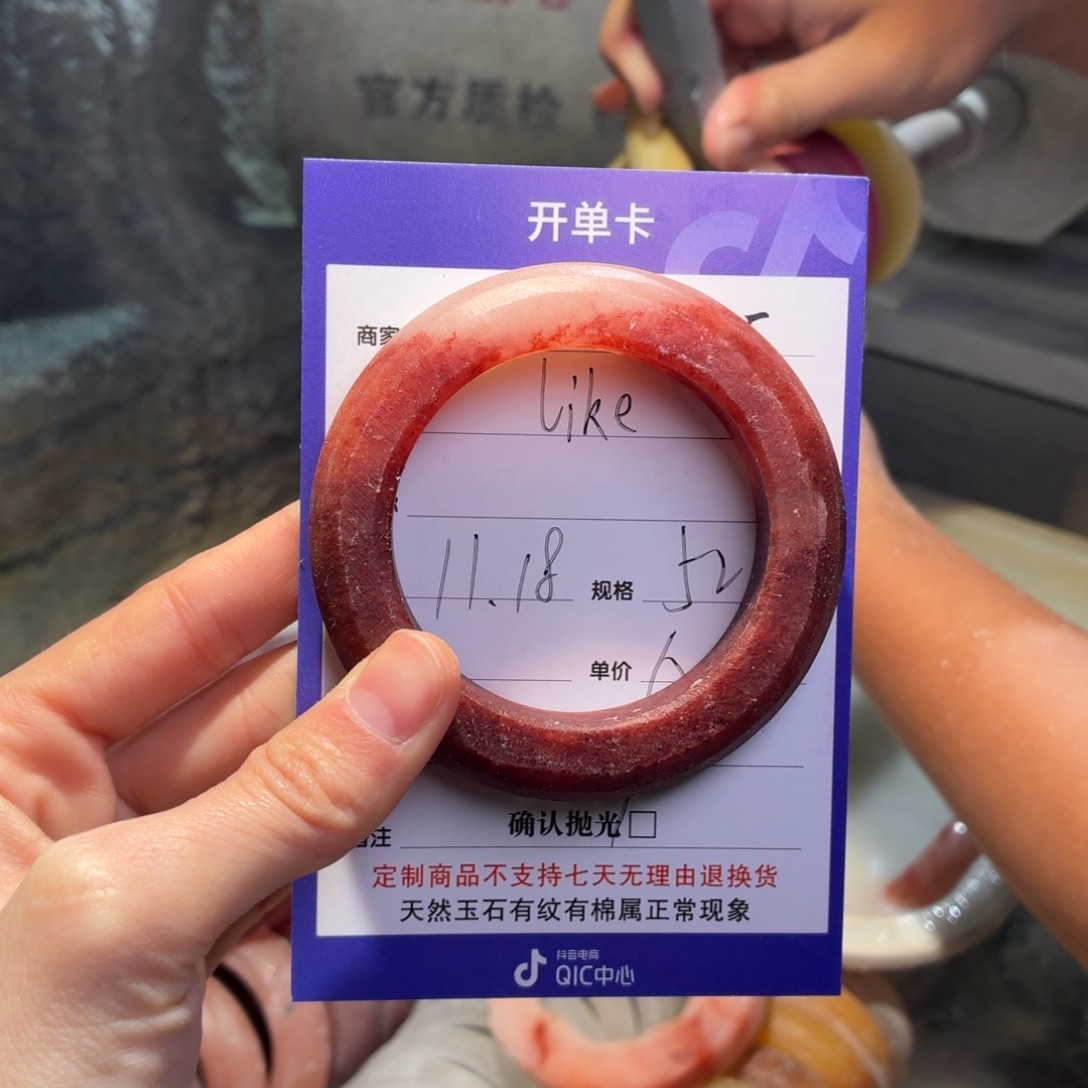 l****定制石英质玉定制