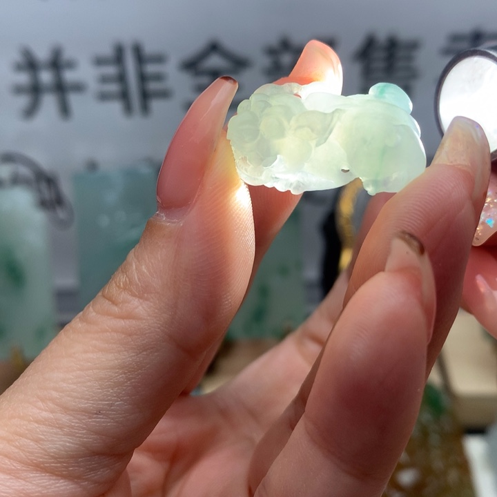 定制翡翠未镶嵌娜天然翡翠